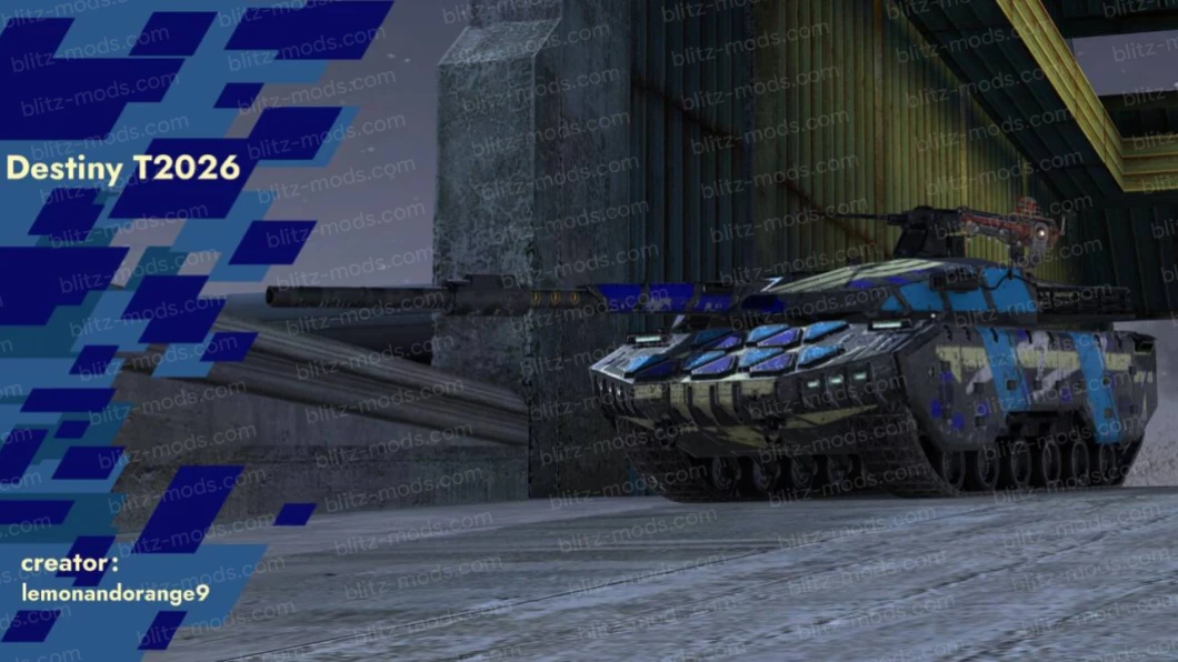 Скин Destiny Т-2026