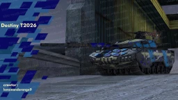 Скин Destiny Т-2026