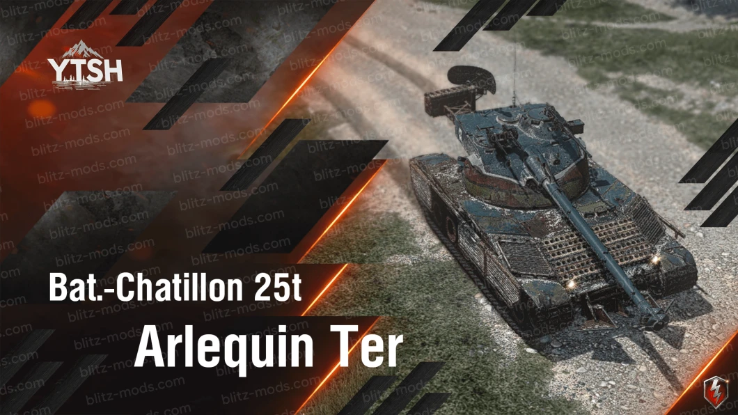 Ремоделирование Bat.-Chatillon 25t "Arlequin Ter"