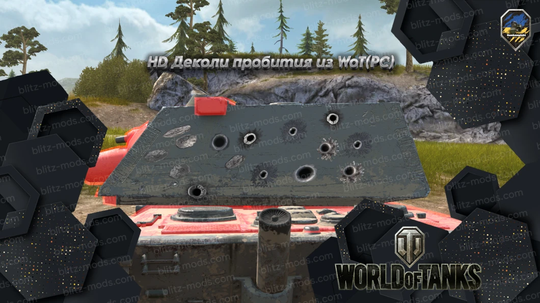 HD-декали пробитий из World of Tanks (ПК)