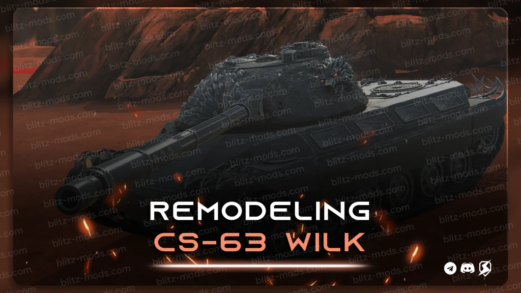 Ремоделинг CS-63 "WILK"