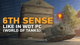 Лампа шестого чувства из WoT PC