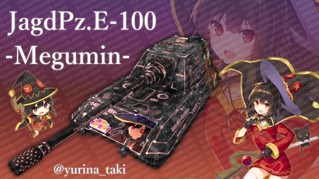 JagdPz.E-100 Megumin