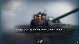 Мужская озвучка экипажа из World of Tanks