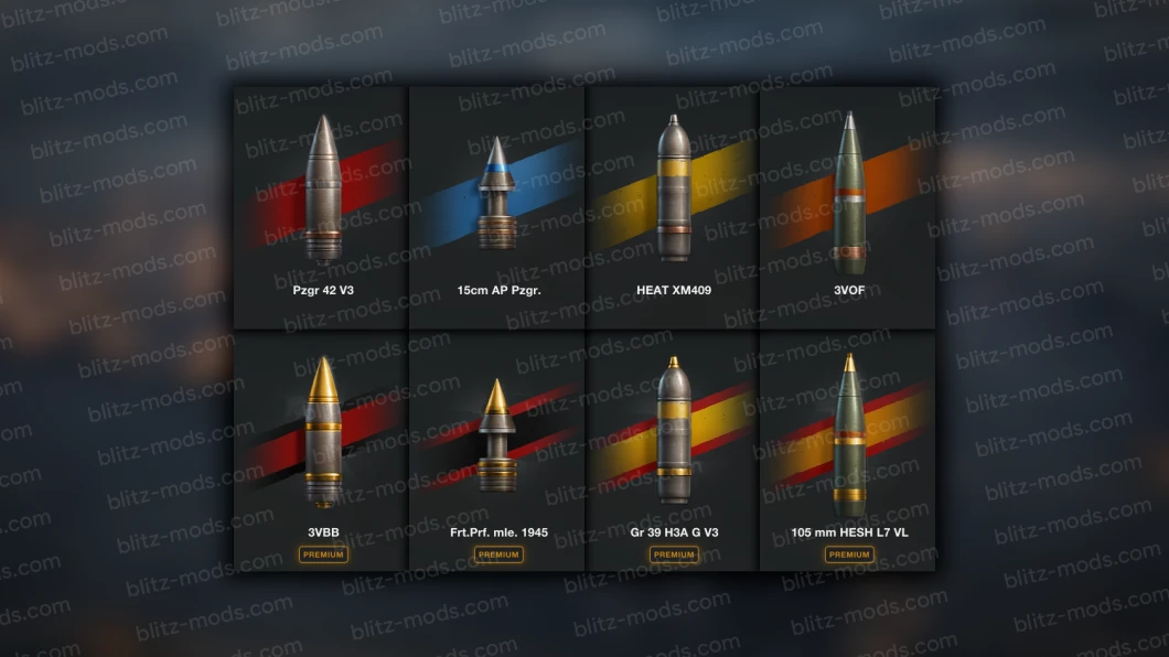 WoT Снаряды
