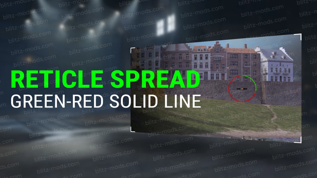 [Разброс орудия] Зелёно-Красная сплошная линия