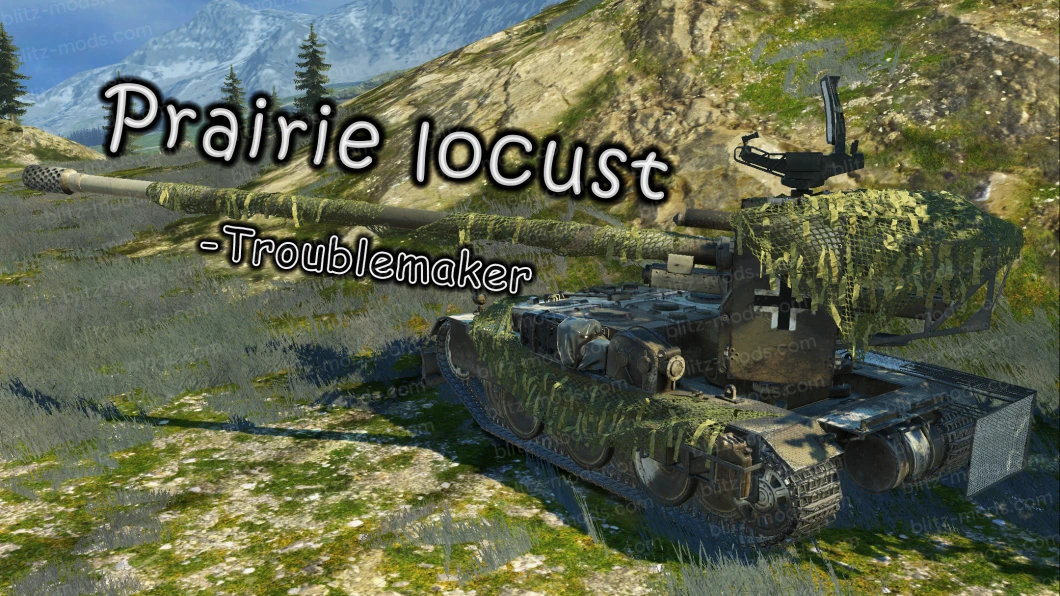 Ремоделинг Grille 15 "Locust"