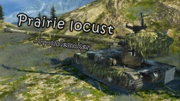 Ремоделинг Grille 15 "Locust"