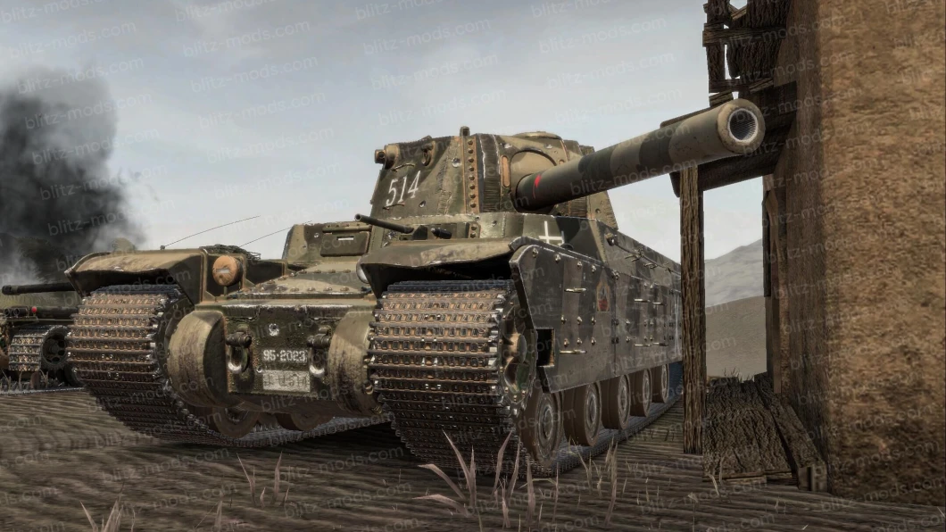 Ремоделирование «Тип4 Хэви» (Тип5Н)