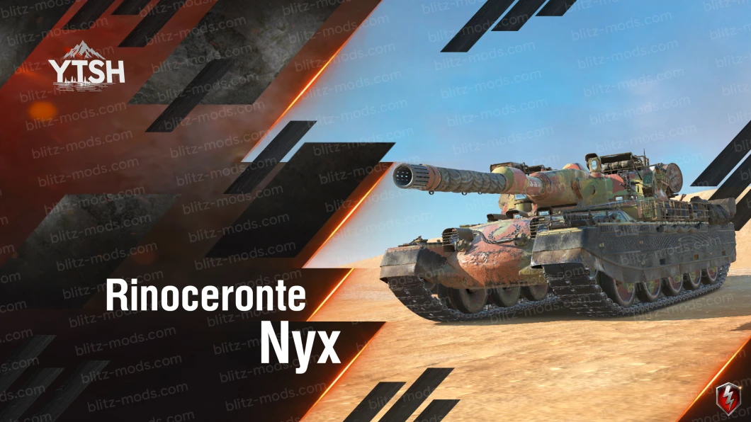 Ремоделинг Rinoceronte "Nyx"