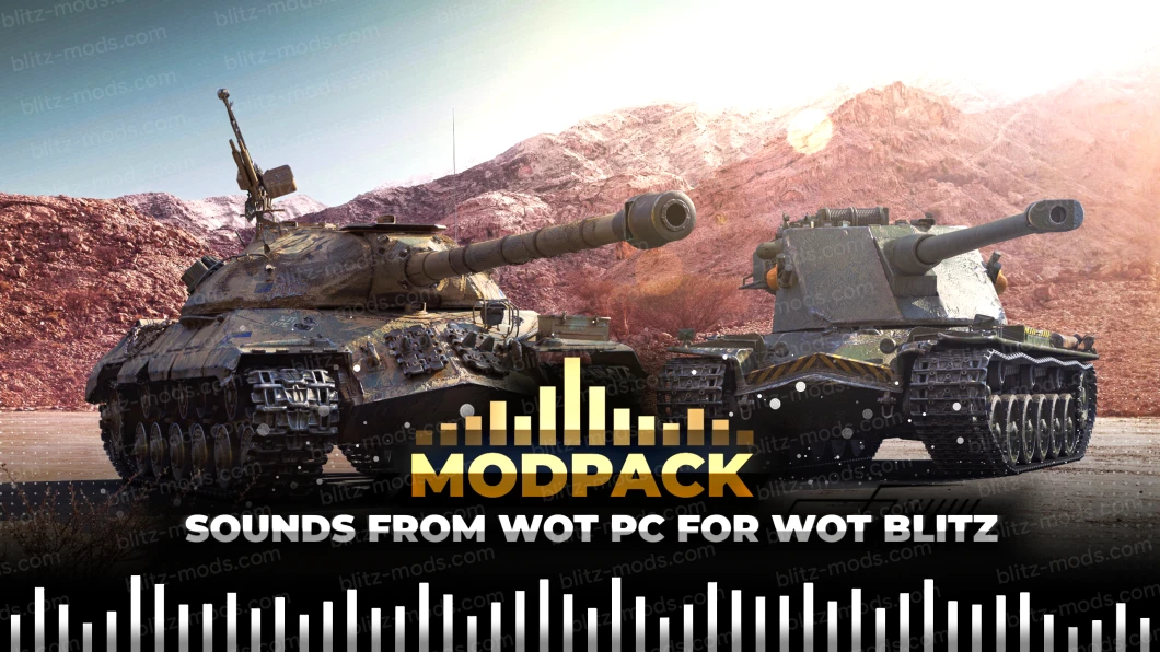 [STEAM & WGC] Модпак WOT PC для World of Tanks Blitz