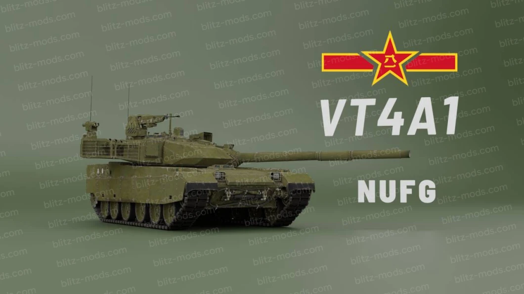 Модернизация WZ-132-1 «VT4A1»