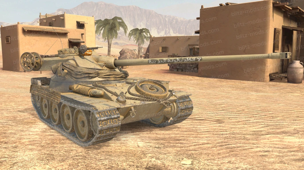 Ремоделинг B-C 25 t AP Маренго