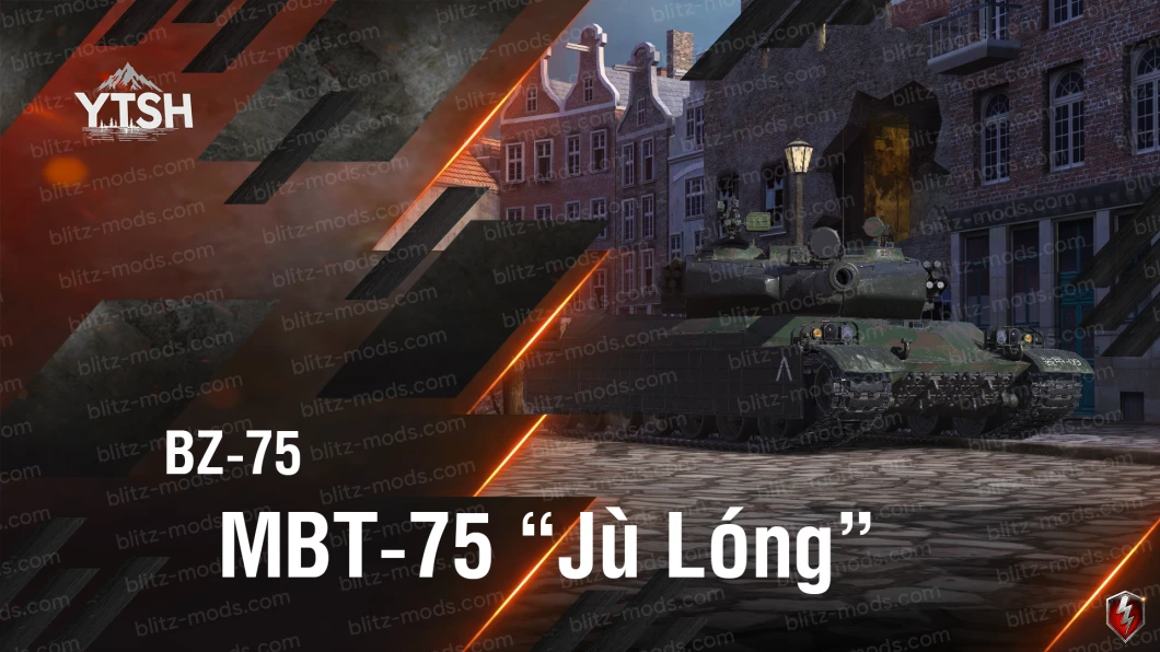 Remodeling BZ-75 "MBT-75 Jù Lóng"