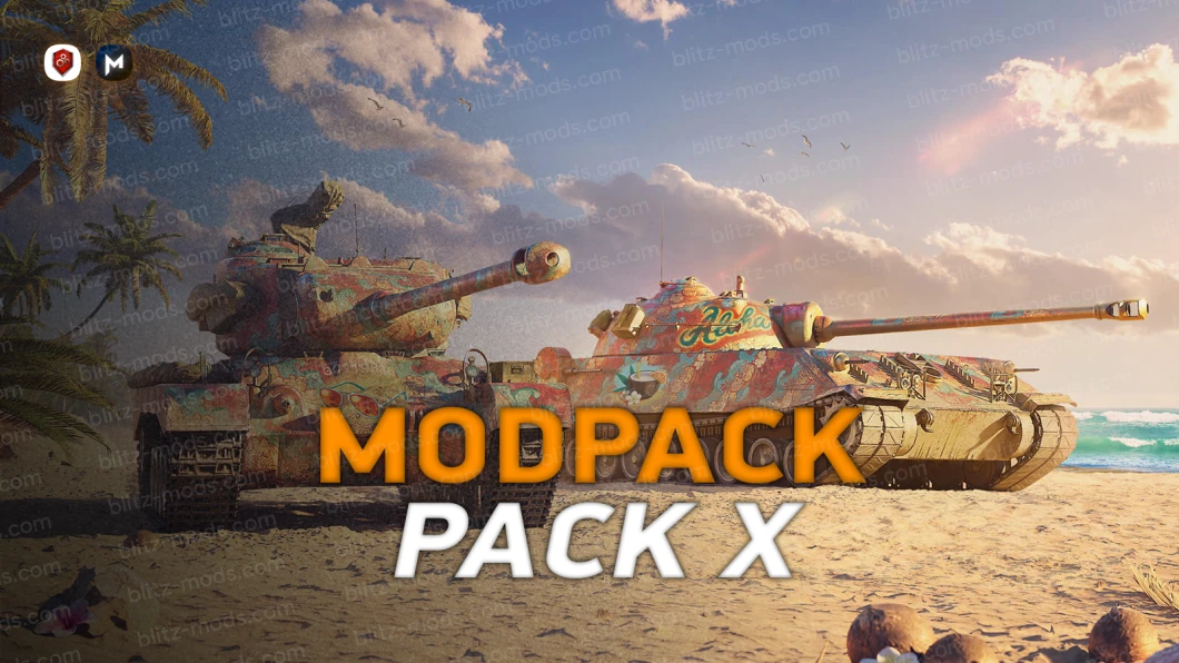 [11.1.1] Модпак "PackX" для WoTBlitz