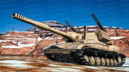 Ремоделирование Объекта 268 "4"