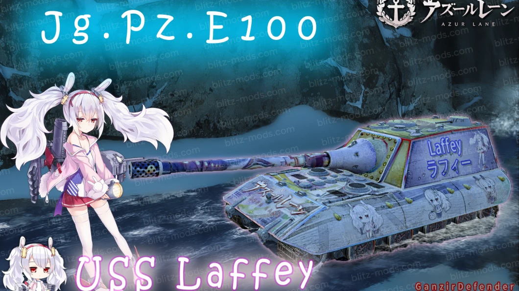 Скин AzurLane-Laffy для «Jg.Pz.E100»